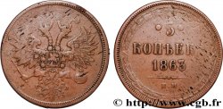 RUSSIE 5 Kopecks aigle bicéphale 1863 Ekaterinbourg