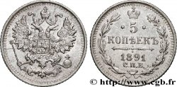 RUSSIE 5 Kopecks aigle bicéphale 1891 Saint-Petersbourg