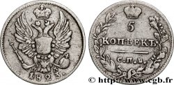 RUSSIE 5 Kopecks aigle bicéphale 1823 Saint-Petersbourg