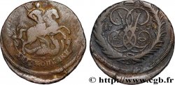 RUSSIE - ÉLISABETH 2 Kopecks 1759