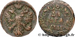 RUSSIA 1 Denga (1/2 Kopeck) aigle bicéphale 1741 Moscou ou Ekaterinbourg