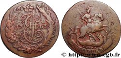 RUSSIA 2 Kopecks St Georges 1763 Moscou