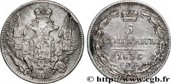 RUSSIE 5 Kopecks aigle bicéphale 1835 Saint-Petersbourg