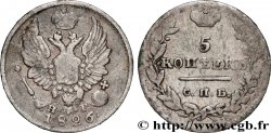 RUSSIE 5 Kopecks aigle bicéphale 1826 Saint-Petersbourg