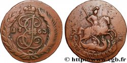 RUSSIA 2 Kopecks St Georges 1763 Moscou