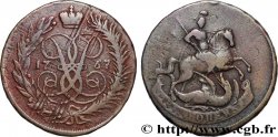 RUSSIA 2 Kopecks Élisabeth 1757 Moscou ou Ekaterinbourg