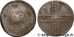 RUSSIA 5 Kopecks Catherine Ier 1724 Moscou