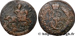 RUSSIE 1 Polushka (1/4 Kopeck) monograme de Catherine II / St Georges terrassant le dragon 1794 Suzun