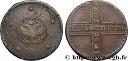 RUSSIE 5 Kopecks - Ekaterina I 1727 Naberezhny - Moscou