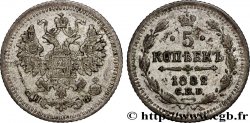 RUSSIA 5 Kopecks aigle bicéphale 1882 Saint-Petersbourg