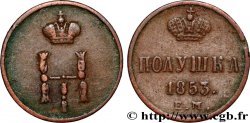 RUSSIE - NICOLAS Ier 1/4 Kopeck ou Polushka 1853 Varsovie
