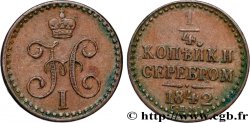 RUSSIE 1 Polushka (1/4 Kopeck) Nicolas Ier 1842 Izhora
