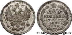 RUSSIE 5 Kopecks aigle bicéphale 1884 Saint-Petersbourg