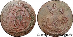 RUSIA 2 Kopecks Catherine II 1763 Moscou