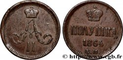RUSSIE 1 Polushka (1/4 Kopeck) Alexandre II 1864 Ekaterinbourg
