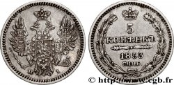 RUSSIE - ALEXANDRE II 5 Kopecks 1853 Saint-Petersbourg