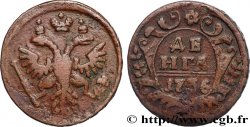 RUSSIE 1 Denga (1/2 Kopeck) aigle bicéphale 1736 Moscou ou Ekaterinbourg