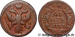 RUSSIA 1 Denga (1/2 Kopeck) aigle bicéphale 1737 Moscou ou Ekaterinbourg