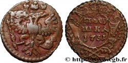 RUSSIE 1 Polushka (1/4 Kopeck) aigle bicéphale 1731