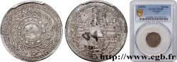 THAÏLANDE - RAMA V (Chulalongkorn) 1/4 de Baht (salung) 1869