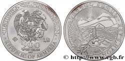 ARMÉNIE 500 Dram Arche de Noé 2017