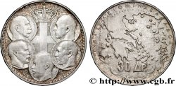 GREECE 30 Drachmes Centenaire de la dynastie danoise 1963