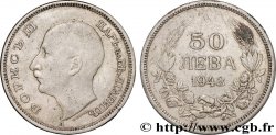 BULGARIE 50 Leva Boris III 1943 Berlin