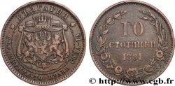 BULGARIA 10 Stotinki armes 1881 Heaton