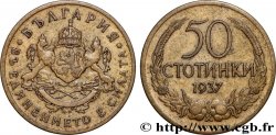 BULGARIA 50 Stotinki Boris III 1937 Budapest