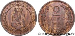 BULGARIA 2 Stotinki Ferdinand Ier 1912