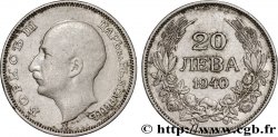 BULGARIE 20 Leva Boris III 1940 Berlin