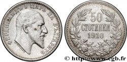 BULGARIE 50 Stotinki Ferdinand Ier 1910 Kremnitz