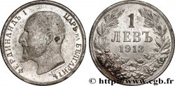 BULGARIE 1 Lev Ferdinand Ier 1913