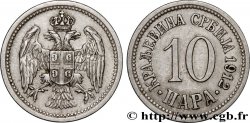 SERBIE 10 Para aigle bicéphale 1912 Paris