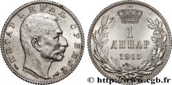 SERBIE 1 Dinar Pierre Ier 1904 Paris