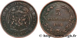 BULGARIA 5 Stotinki Alexandre Ier 1881 Heaton
