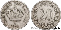 GREECE 20 Lepta couronne 1895 Paris