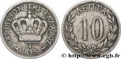 GRÈCE 10 Lepta couronne 1895 Paris - A