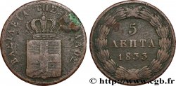 GREECE 5 Lepta 1833