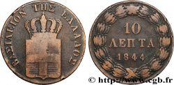 GRÈCE 10 Lepta Othon 1844