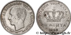 GRÈCE 20 Lepta Georges Ier 1883 Paris