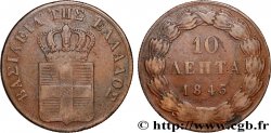 GREECE 10 Lepta 1845