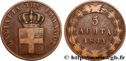 GRÈCE 5 Lepta 1841