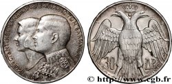 GRÈCE 30 Drachmes mariage royal 1964 Kongsberg, Norvège