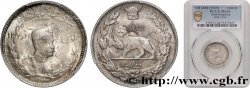 IRAN 1000 Dinars Reza Shah SH1308 (1929) Téhéran