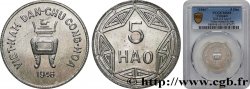 VIETNAM 5 Hao, variété à valeur en relief - Flanc Bruni 1946