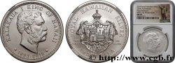 HAWAII 1 Once - 125e anniversaire Roi Kalakaua I 2018