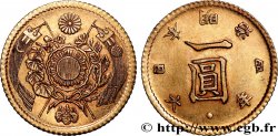 JAPON 1 Yen, an 4 1871 Osaka SUP