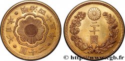 JAPON 20 Yen 1910  SPL