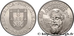 PORTUGAL 25 Escudos année internationale des handicapés 1981 Lisbonne
